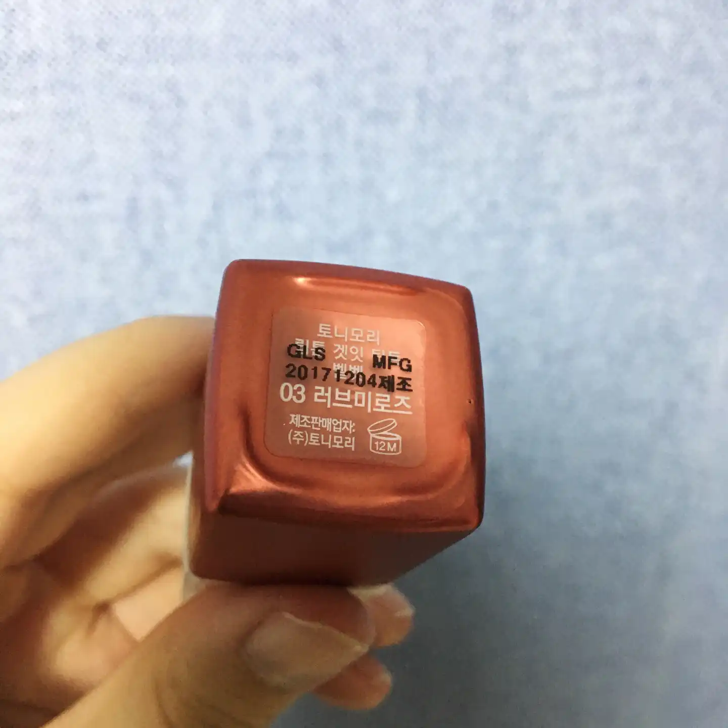리뷰 이미지