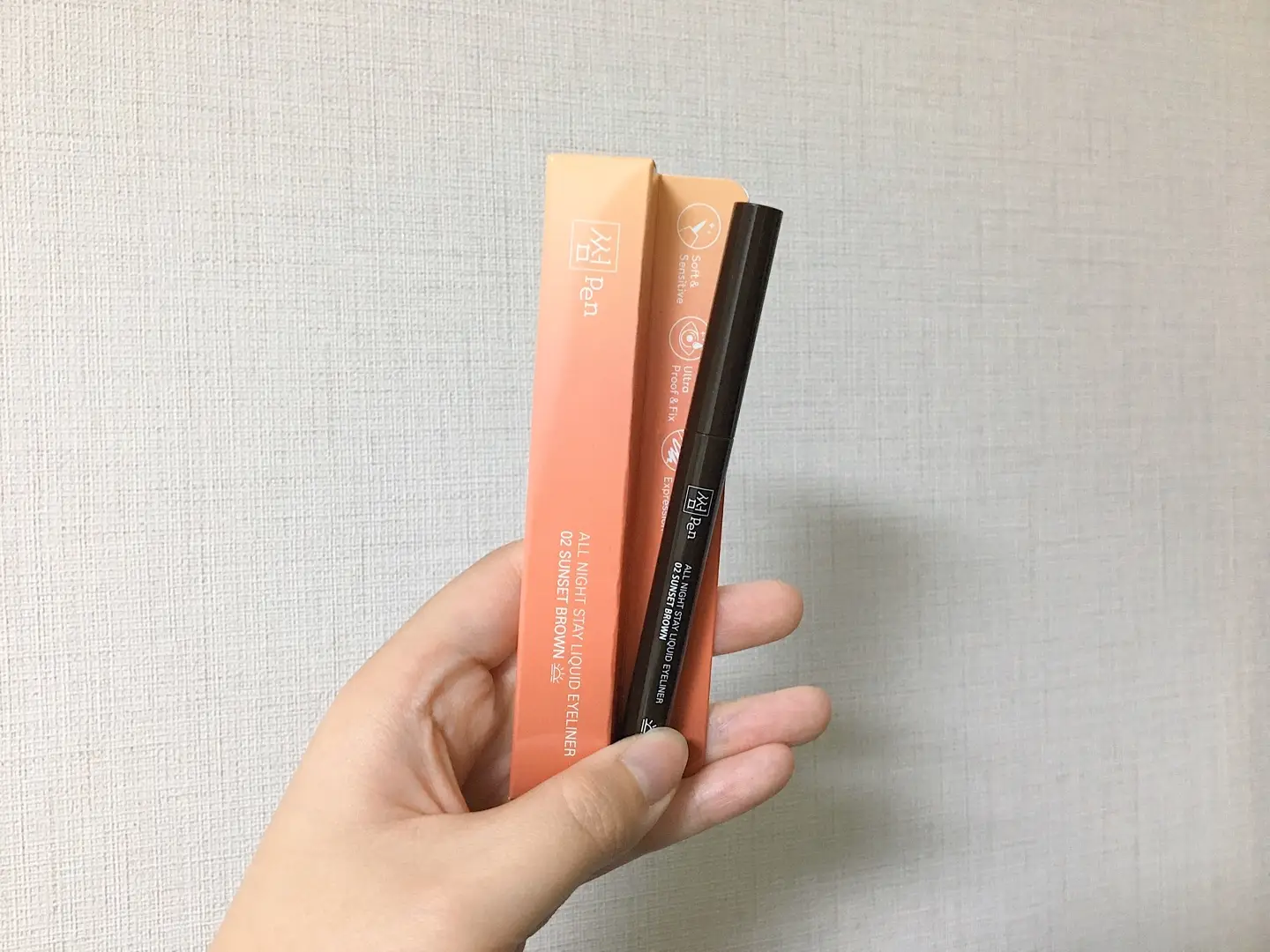 선택된 언니의파우치 리뷰 이미지 - [올나잇 스테이 리퀴드 아이라이너 [02 선셋 브라운]]