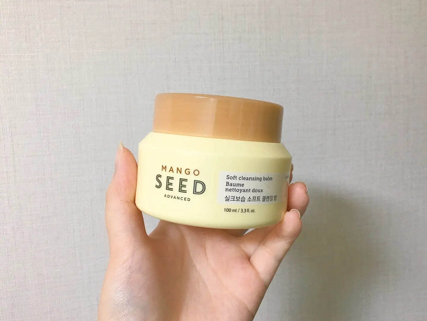 선택된 언니의파우치 리뷰 이미지 - [망고씨드 실크보습 소프트 클렌징 밤]