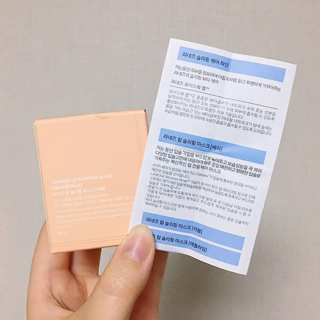 리뷰 이미지