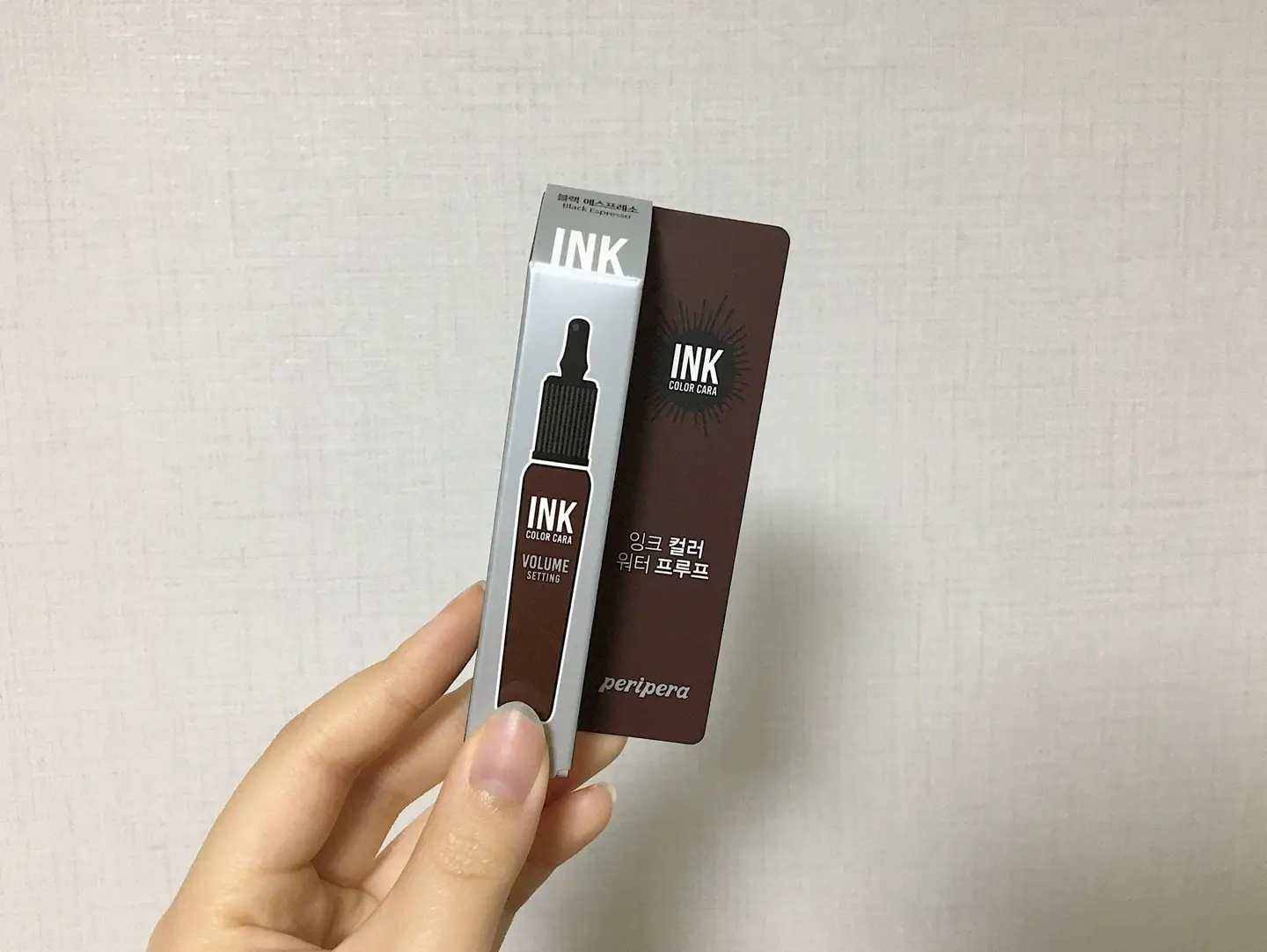 선택된 언니의파우치 리뷰 이미지 - [잉크 컬러 카라 [2호 블랙에스프레소]]