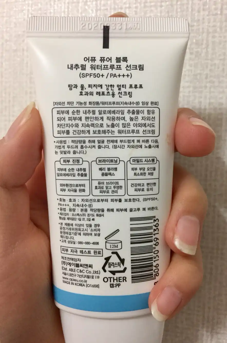 리뷰 이미지
