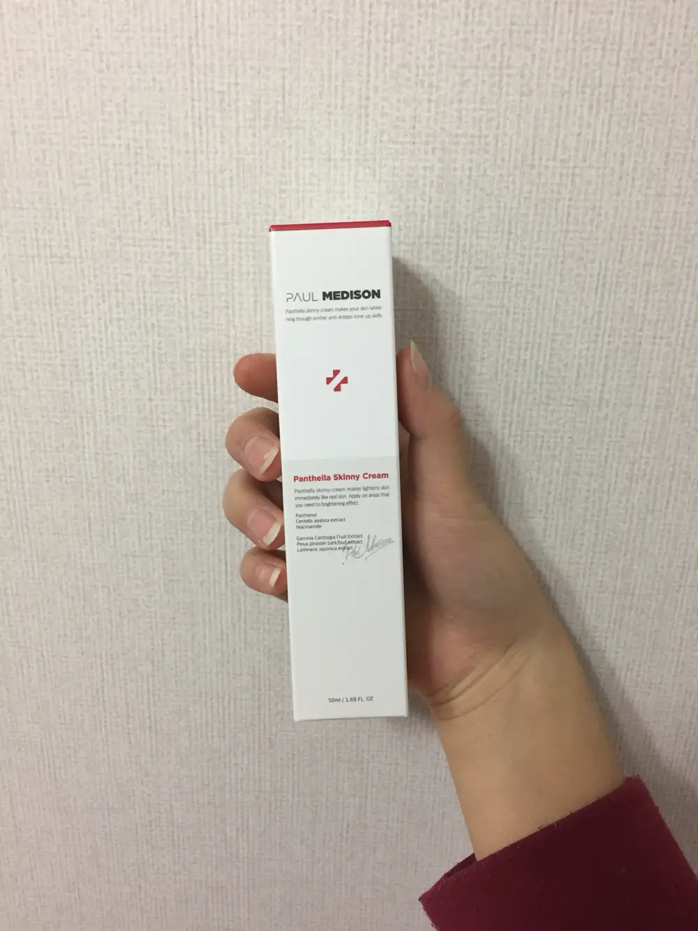 선택된 언니의파우치 리뷰 이미지 - [판텔라 스키니 크림 [화이트 톤업]]