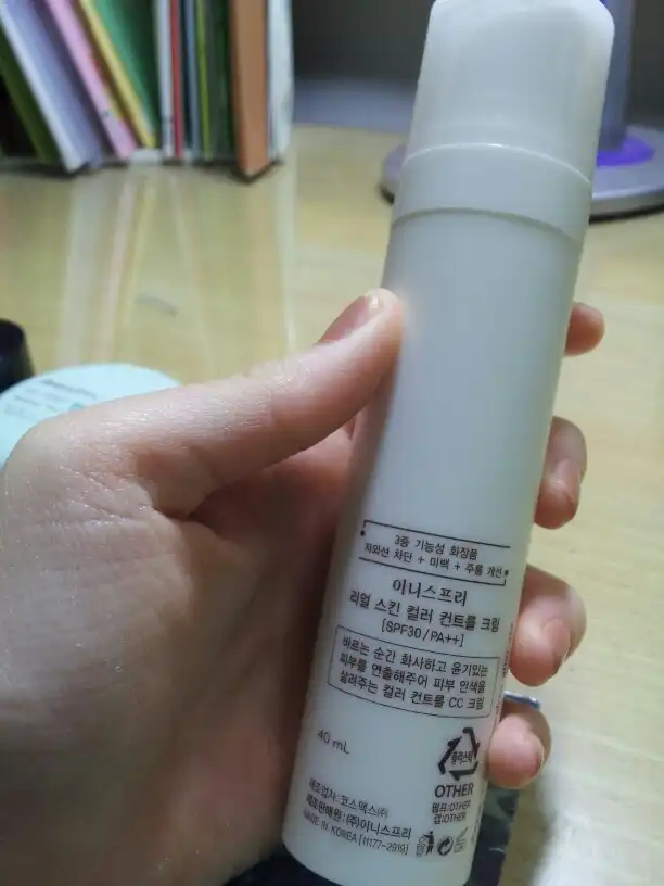 리뷰 이미지