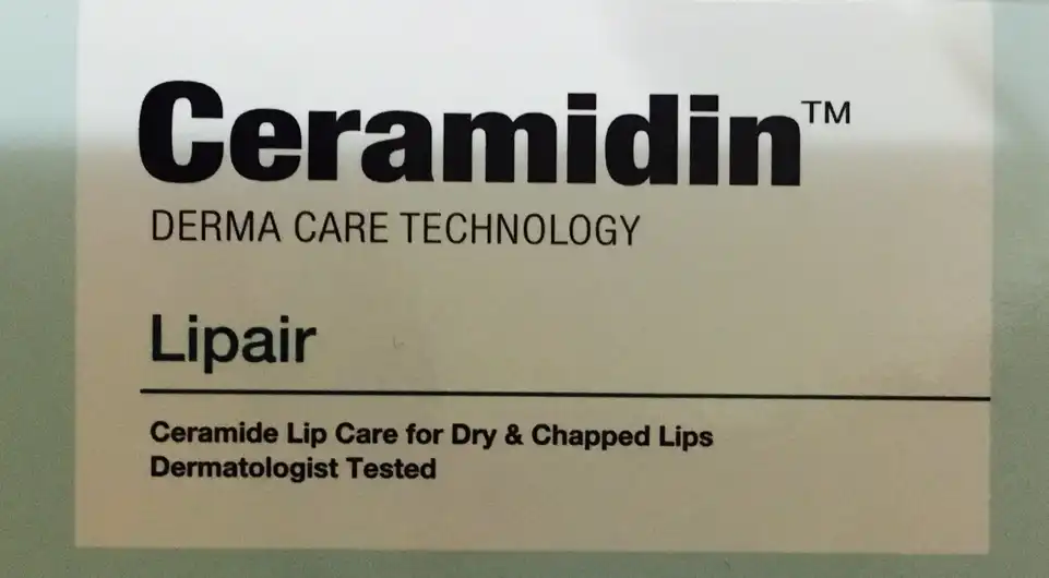 세라마이딘 립페어 [민트]