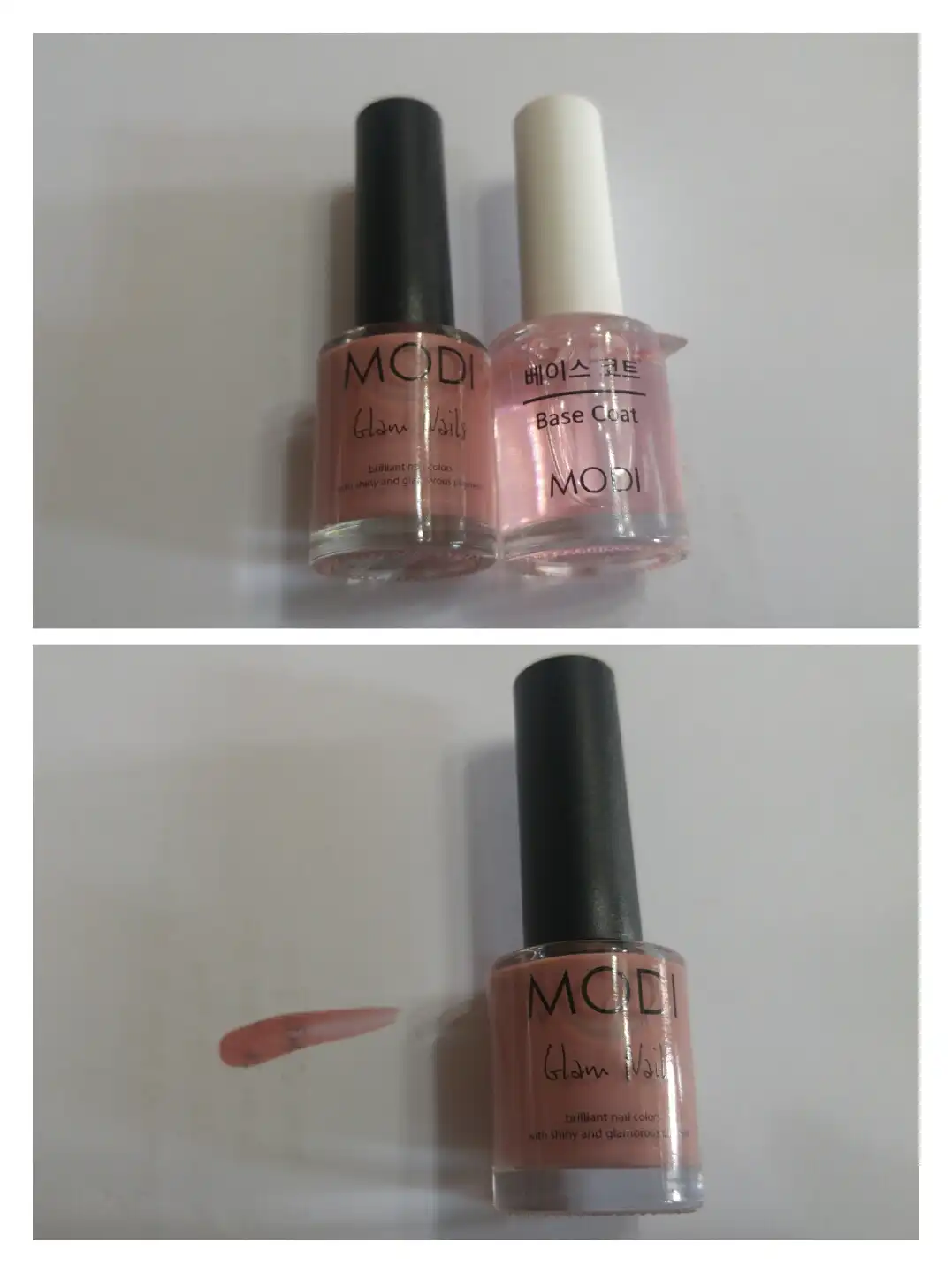 모디 글램 네일즈 (61호 윈터베리)