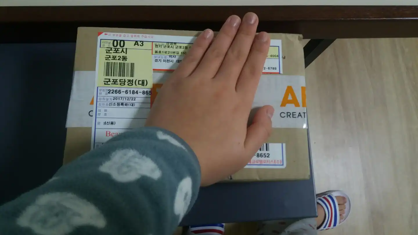 [M] 래디언스 파운데이션 SPF20 PA++ [21호 라이트베이지]