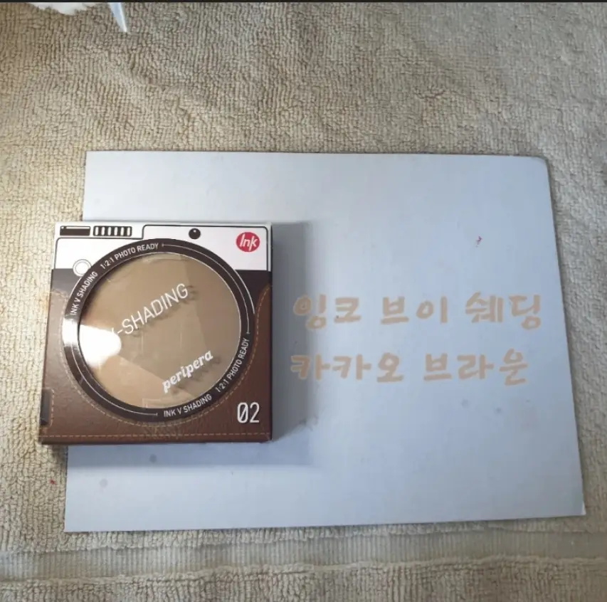 선택된 언니의파우치 리뷰 이미지 - [잉크 브이 쉐딩 [002 카카오브라운]]