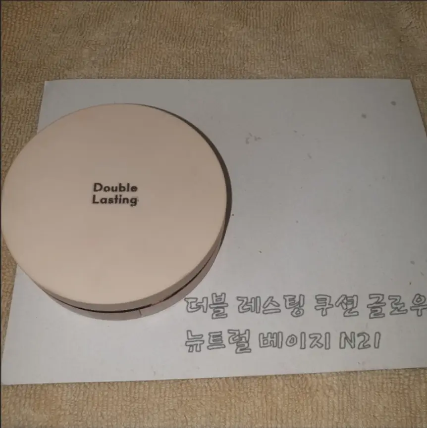 선택된 언니의파우치 리뷰 이미지 - [더블래스팅 쿠션 글로우 [N21 뉴트럴 베이지]]