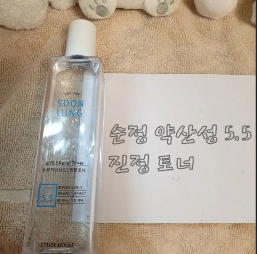 선택된 언니의파우치 리뷰 이미지 - [순정 약산성 5.5 진정 토너]