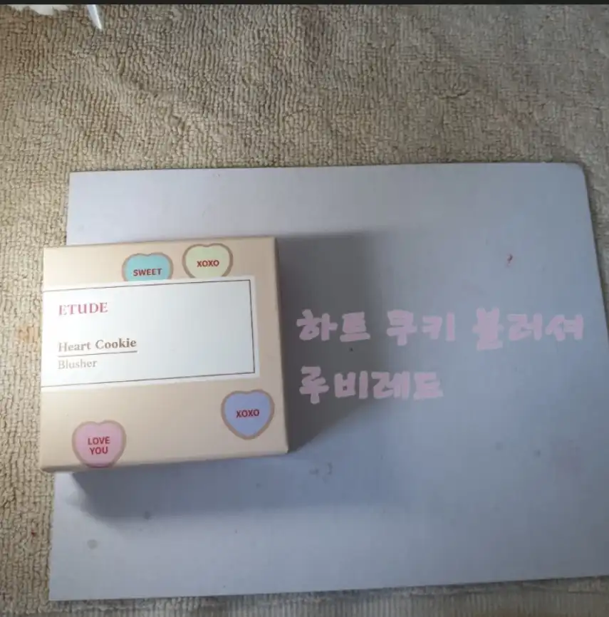 리뷰 이미지