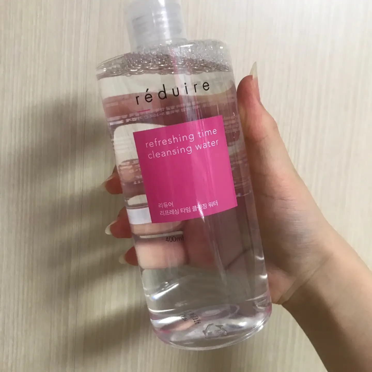 선택된 언니의파우치 리뷰 이미지 - [리프레싱 타임 클렌징 워터]