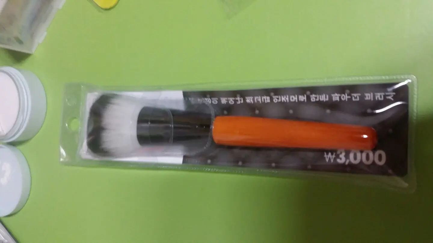 선택된 언니의파우치 리뷰 이미지 - [고급파우더브러시]
