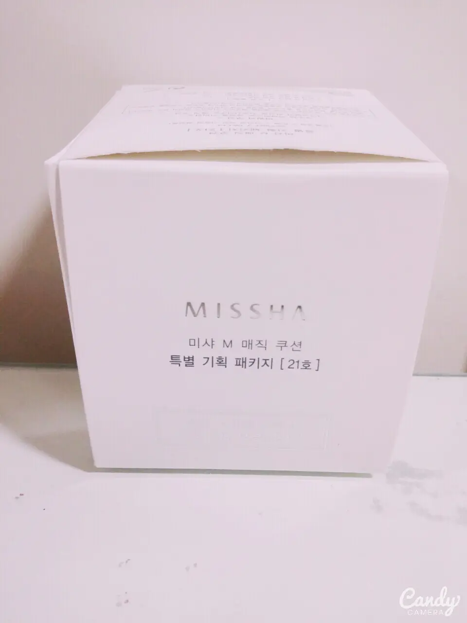 선택된 언니의파우치 리뷰 이미지 - [매직 쿠션 SPF50+ PA+++[21호]]
