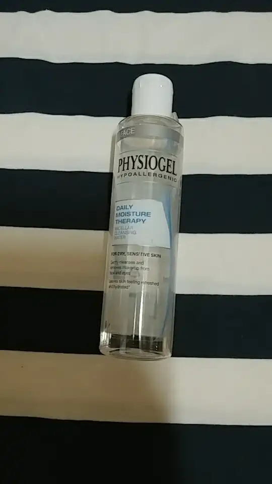 데일리모이스처테라피  미셀라 클랜징 워터