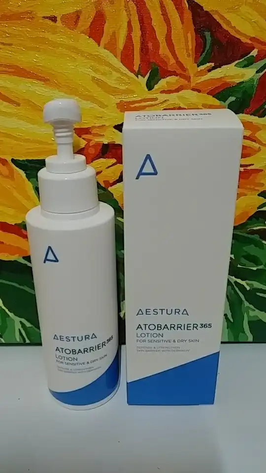 아토베리어365 로션
