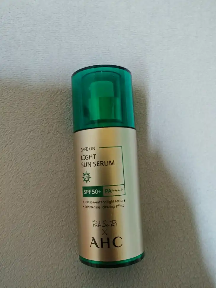 세이프온 라이트 선 세럼
