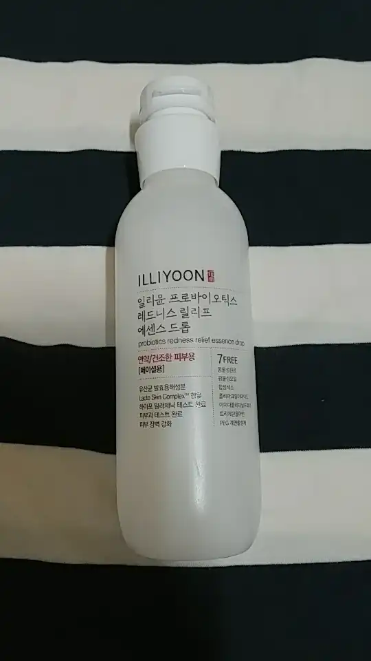 프로바이오틱스 스킨 배리어 에센스 드롭