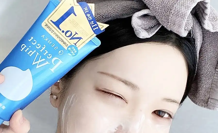 센카 퍼펙트 휩 N