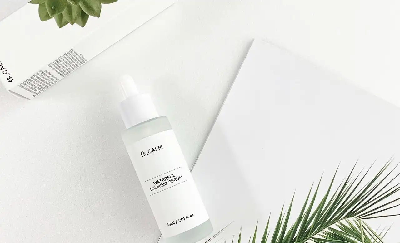 수분 진정 세럼