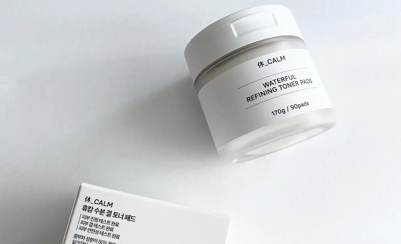 수분결 토너패드