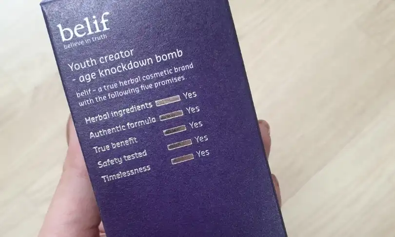 유쓰 크리에이터 - 에이지 넉다운 밤