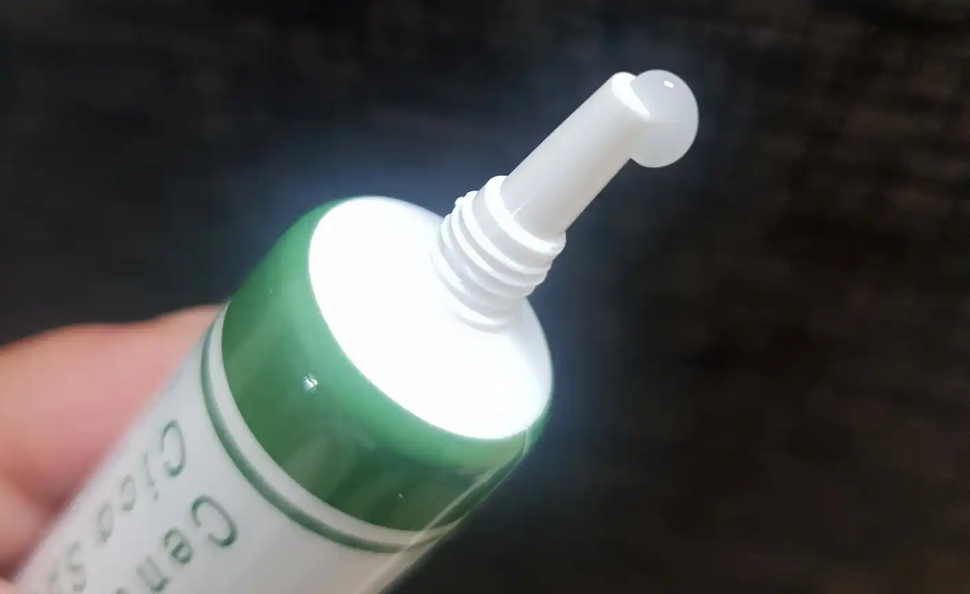 센텔라 시카 스팟