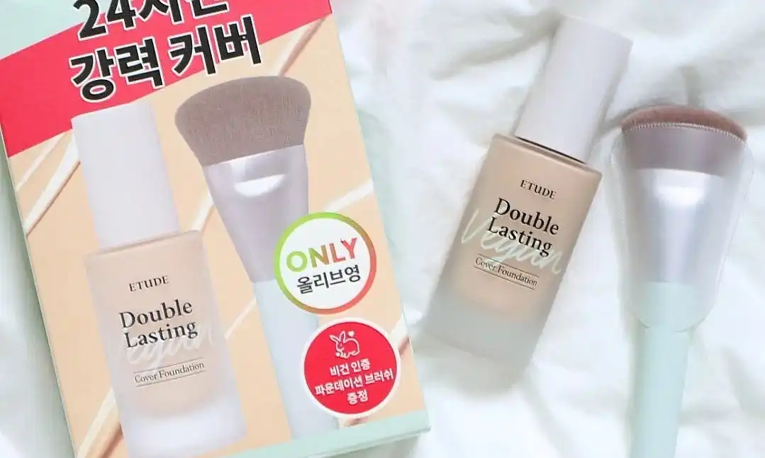 더블 래스팅 비건 커버 파운데이션 [바닐라 19N]