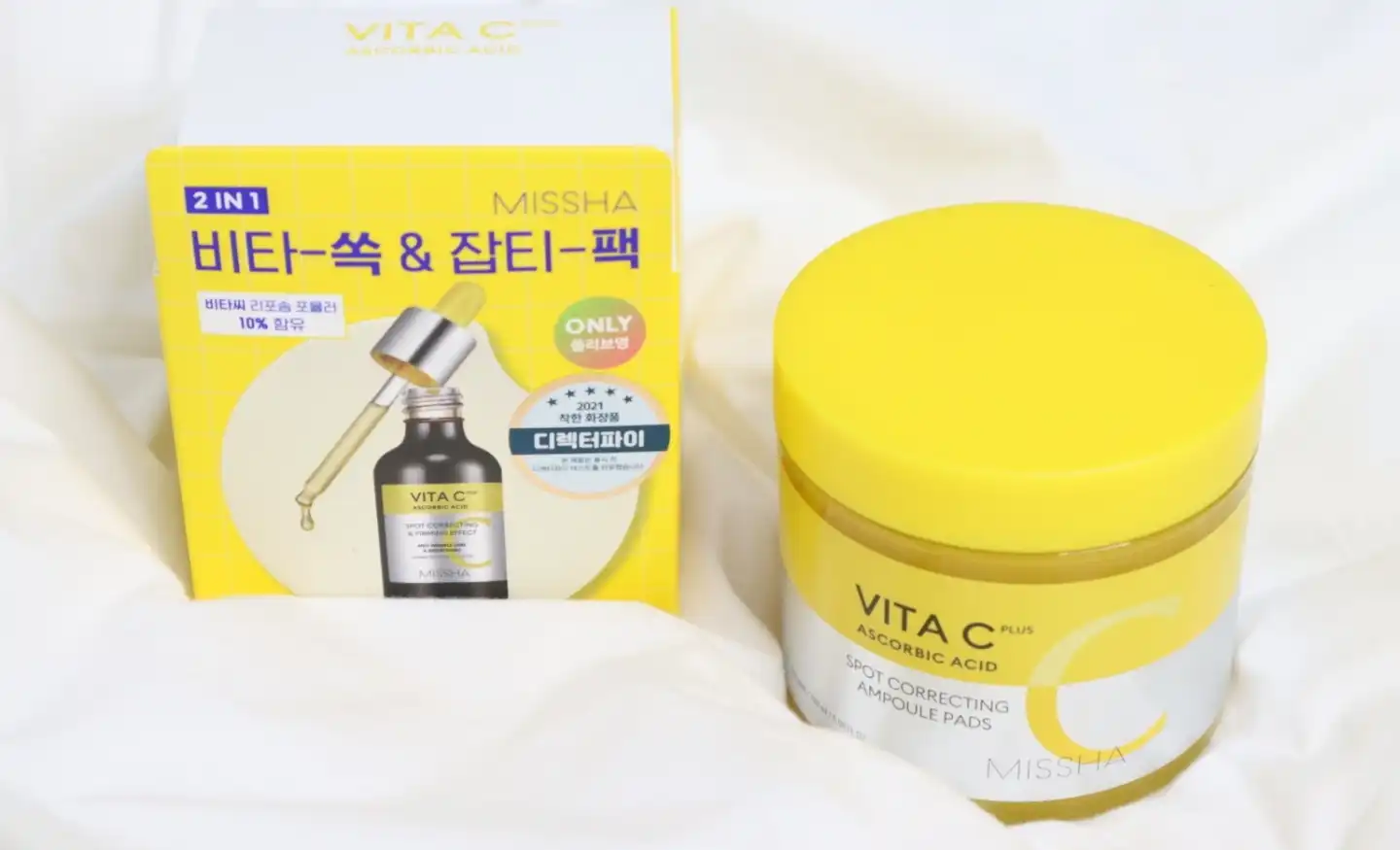 비타씨플러스 잡티씨 앰플 패드