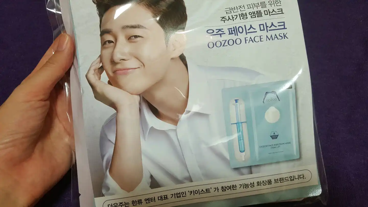 리뷰 이미지