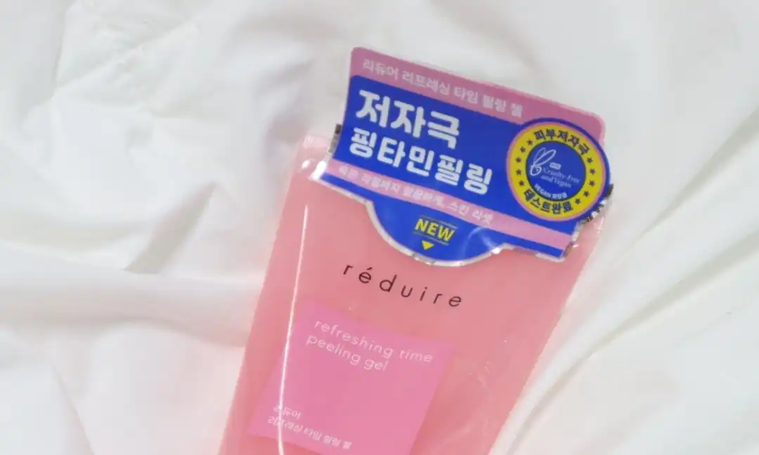 리프레싱 타임 필링 젤