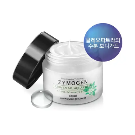 울트라 페이셜 수분크림 