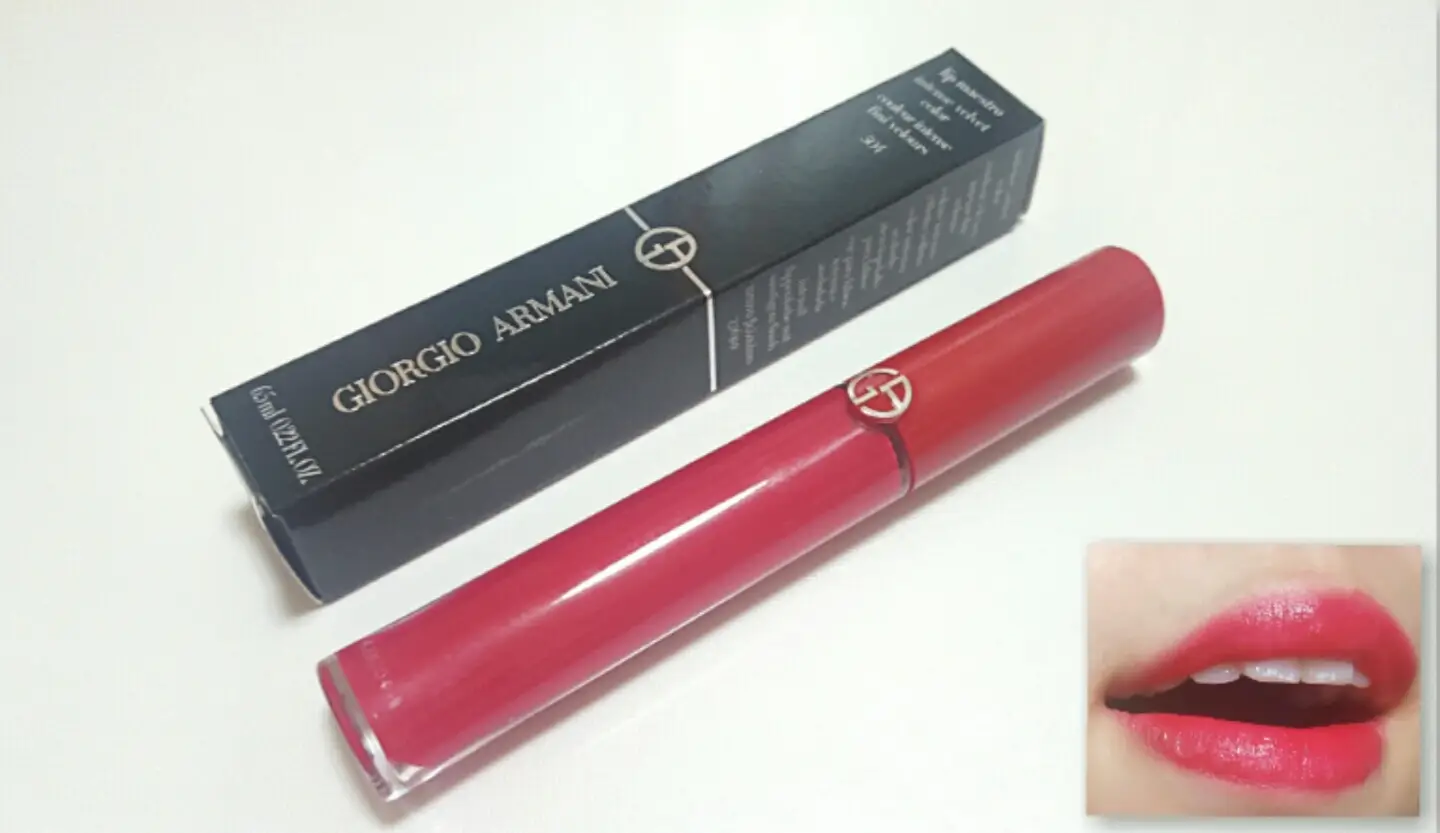 선택된 언니의파우치 리뷰 이미지 - [립 마에스트로 504]