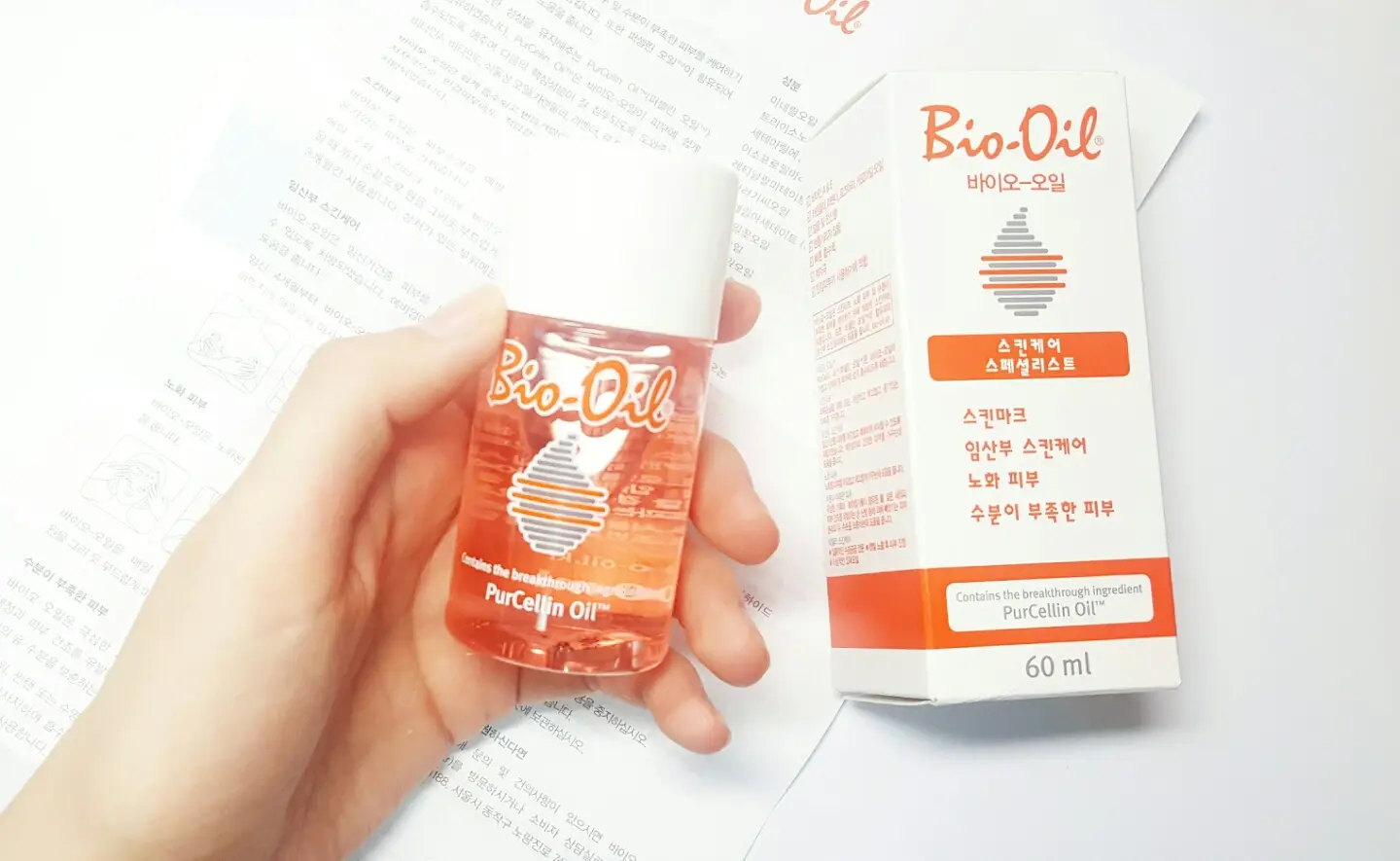 선택된 언니의파우치 리뷰 이미지 - [스킨케어 오일]