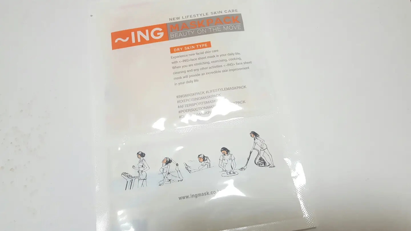 선택된 언니의파우치 리뷰 이미지 - [하면서마스크팩]