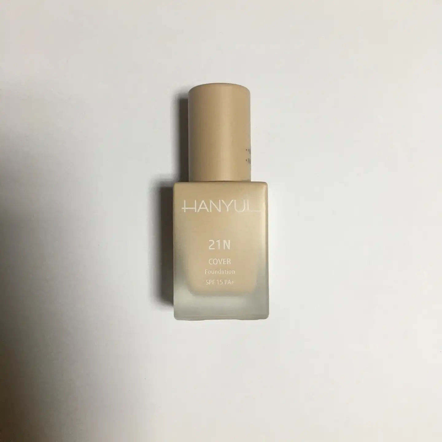 커버 파운데이션 [21N 차분한 아이보리]