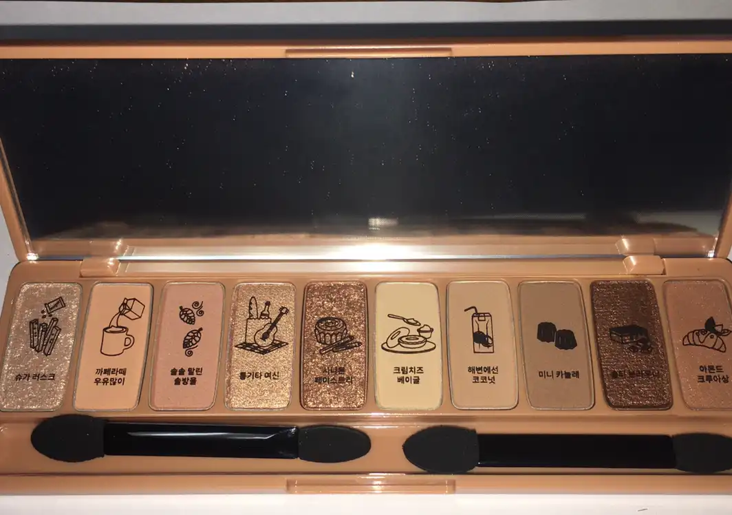 플레이 컬러 아이즈 [베이크 하우스]