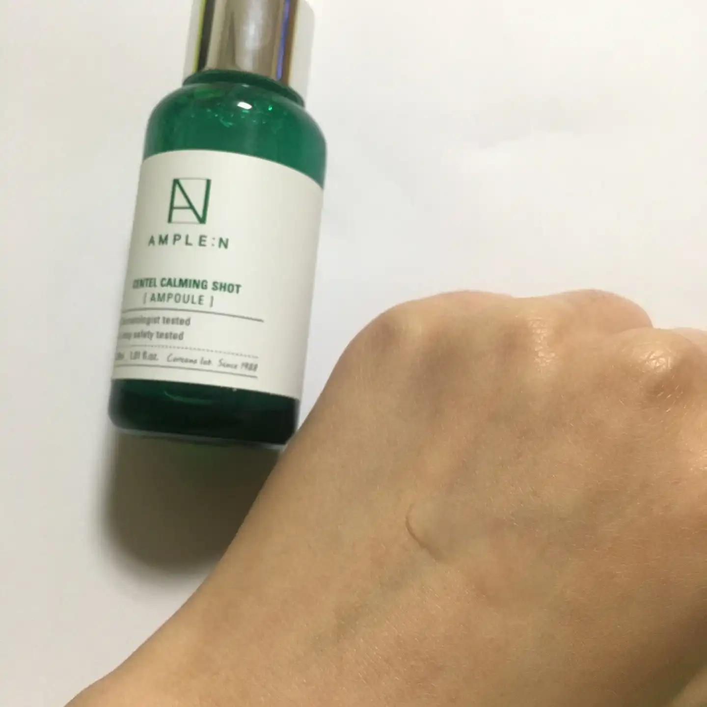 센텔카밍샷 앰플