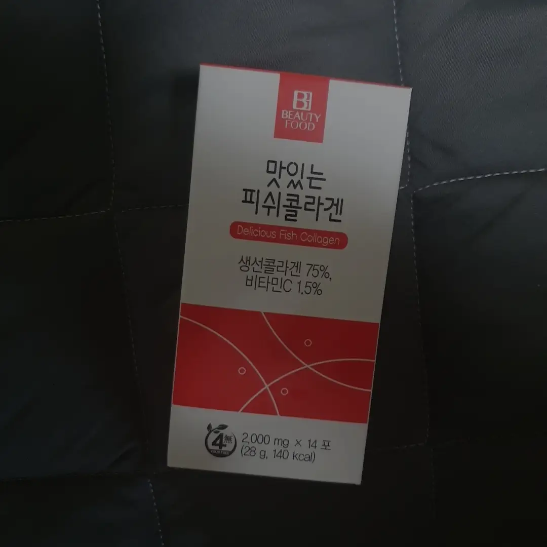 선택된 언니의파우치 리뷰 이미지 - [맛있는피쉬콜라겐]