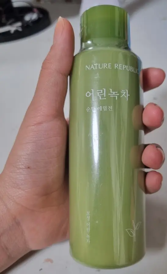 선택된 언니의파우치 리뷰 이미지 - [어린녹차 순한 에멀전]