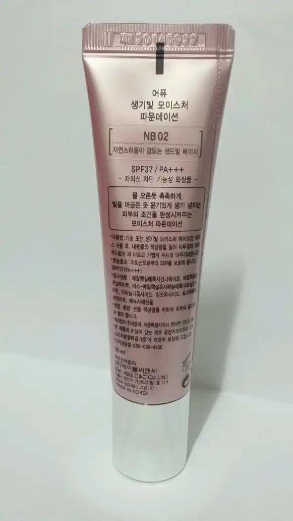 리뷰 이미지