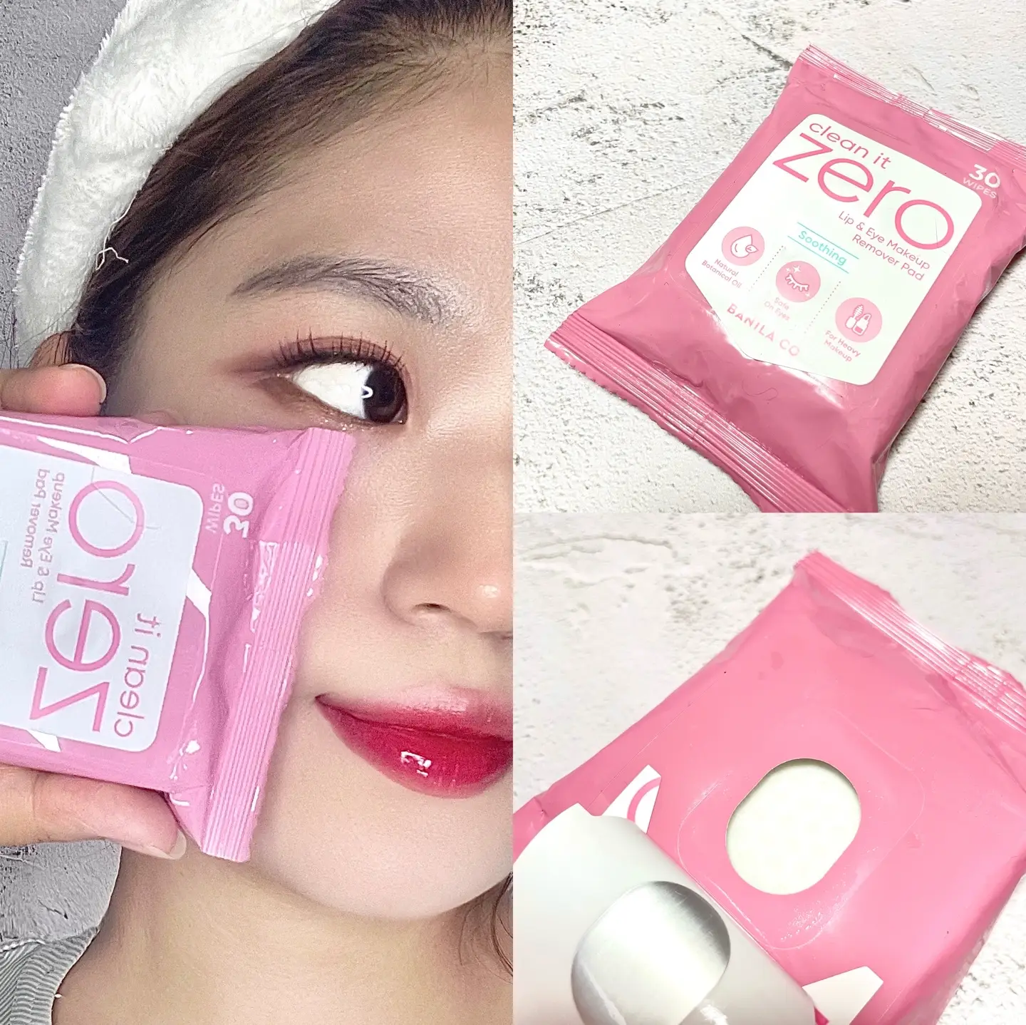 선택된 언니의파우치 리뷰 이미지 - [클린 잇 제로 립앤아이 리무버 패드]