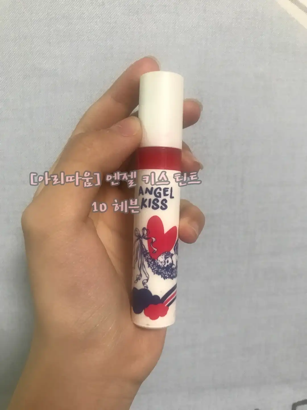 리뷰 이미지