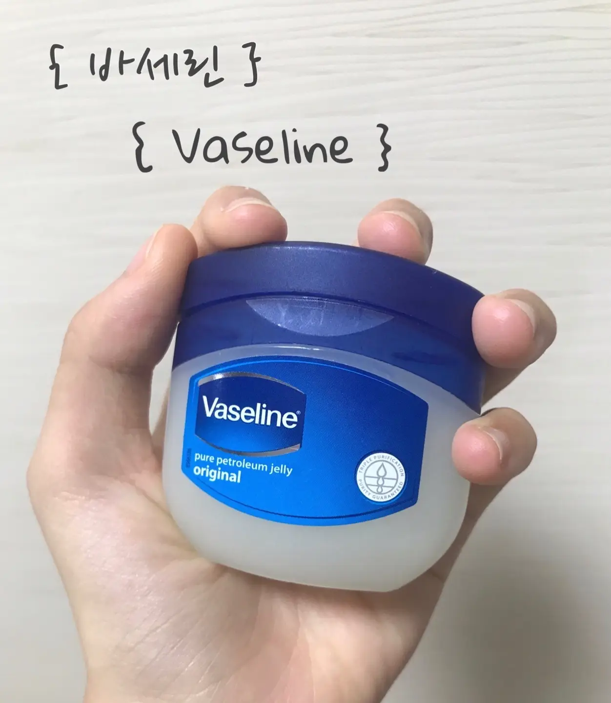 선택된 언니의파우치 리뷰 이미지 - [퓨어 스킨 젤리 오리지널]