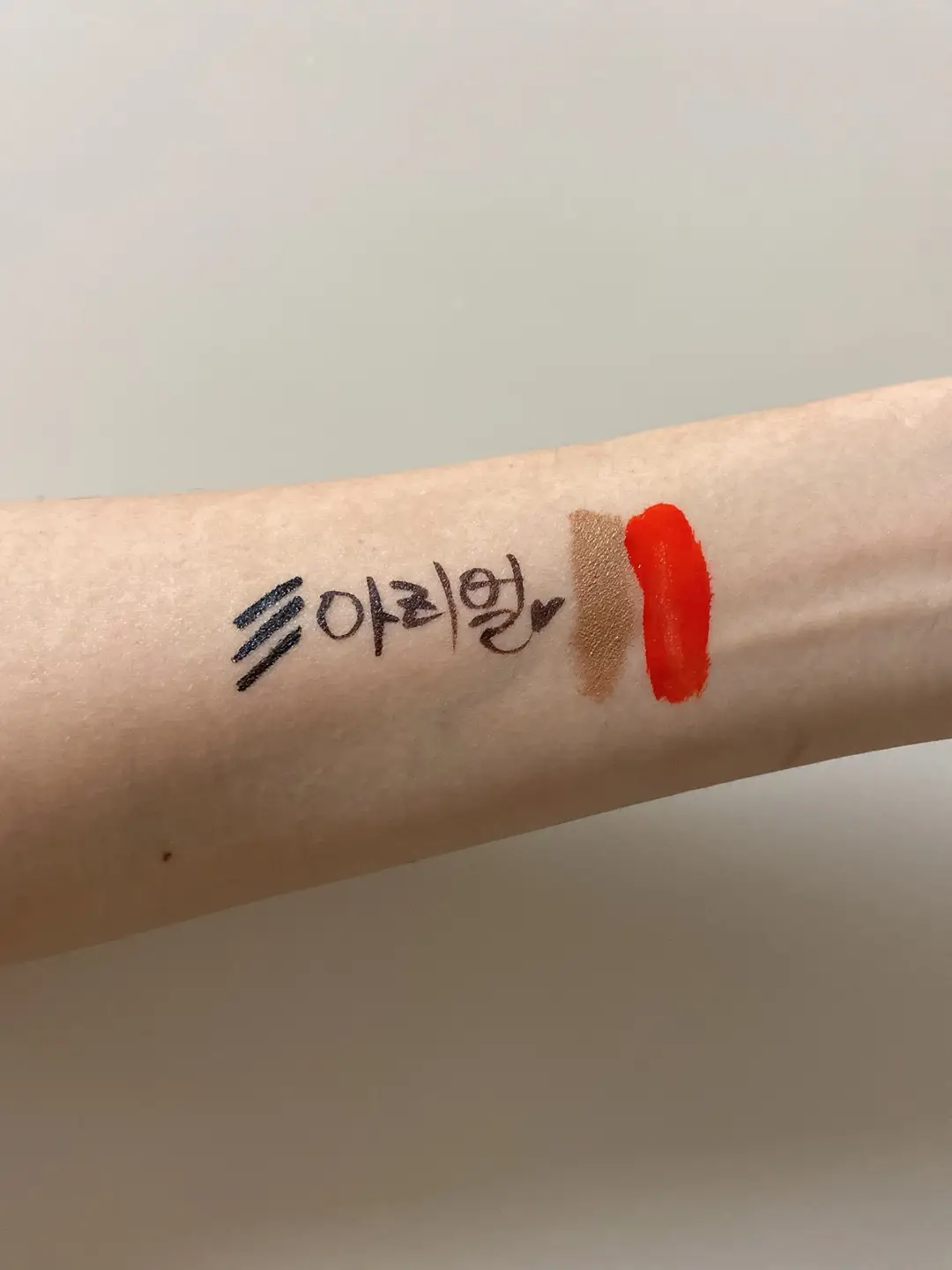선택된 언니의파우치 리뷰 이미지 - [스트레스 릴리빙 미셀라 립앤아이 리무버]