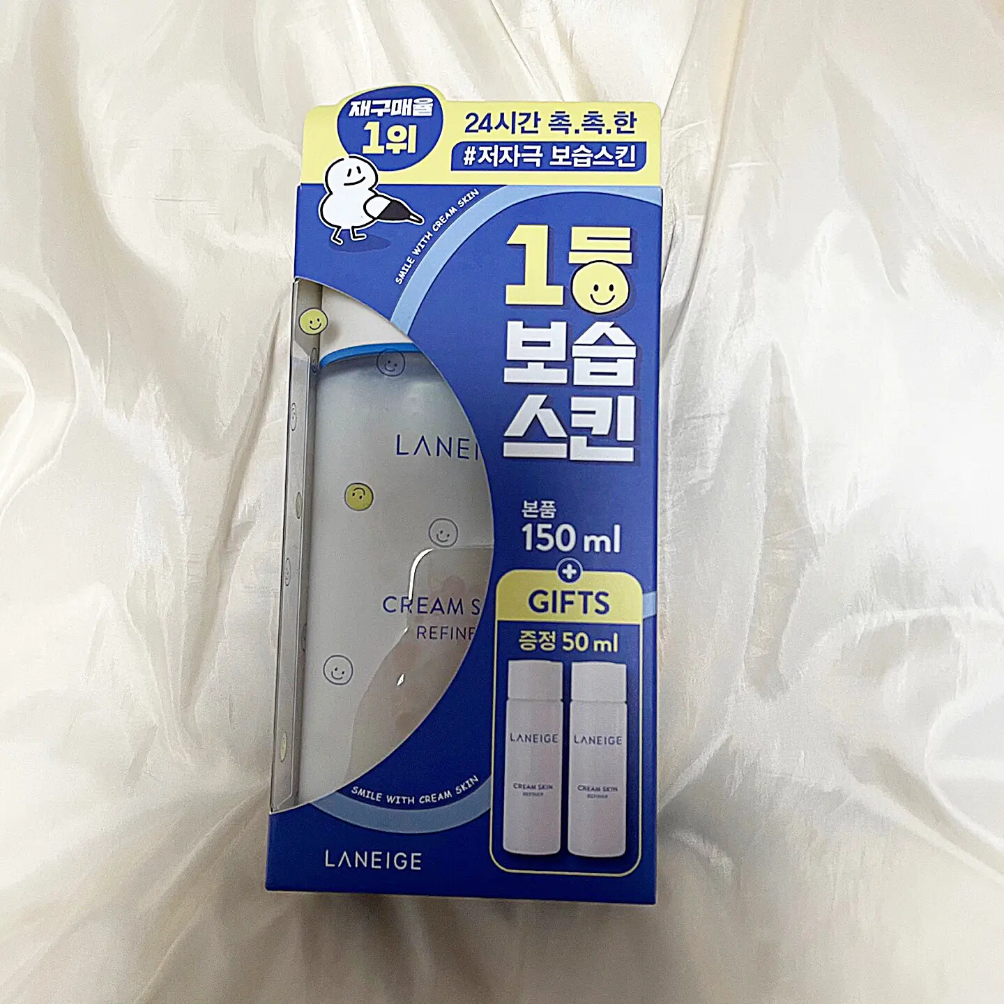 선택된 언니의파우치 리뷰 이미지 - [크림 스킨]
