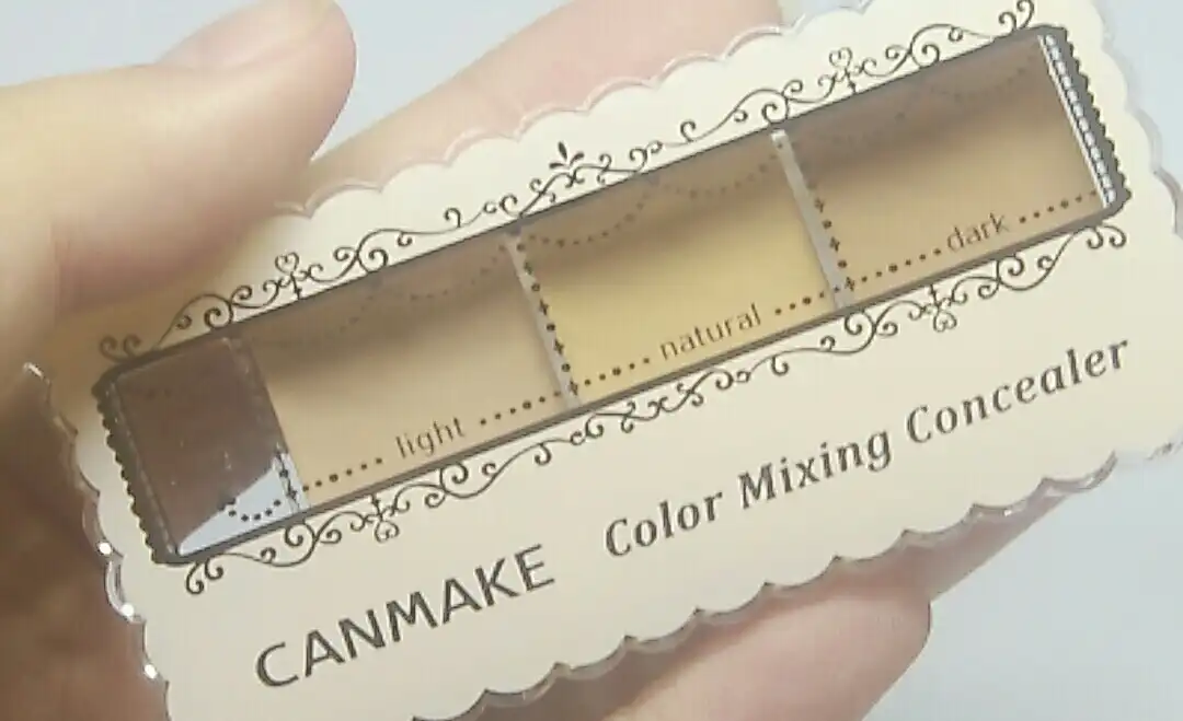 캔메이크 컬러 믹싱 컨실러 (라이트베이지)