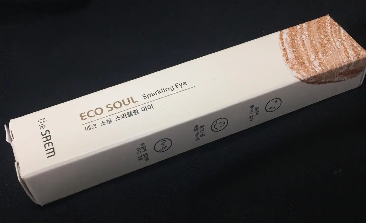 에코 소울 스파클링 아이 [CR02 코랄리데이]