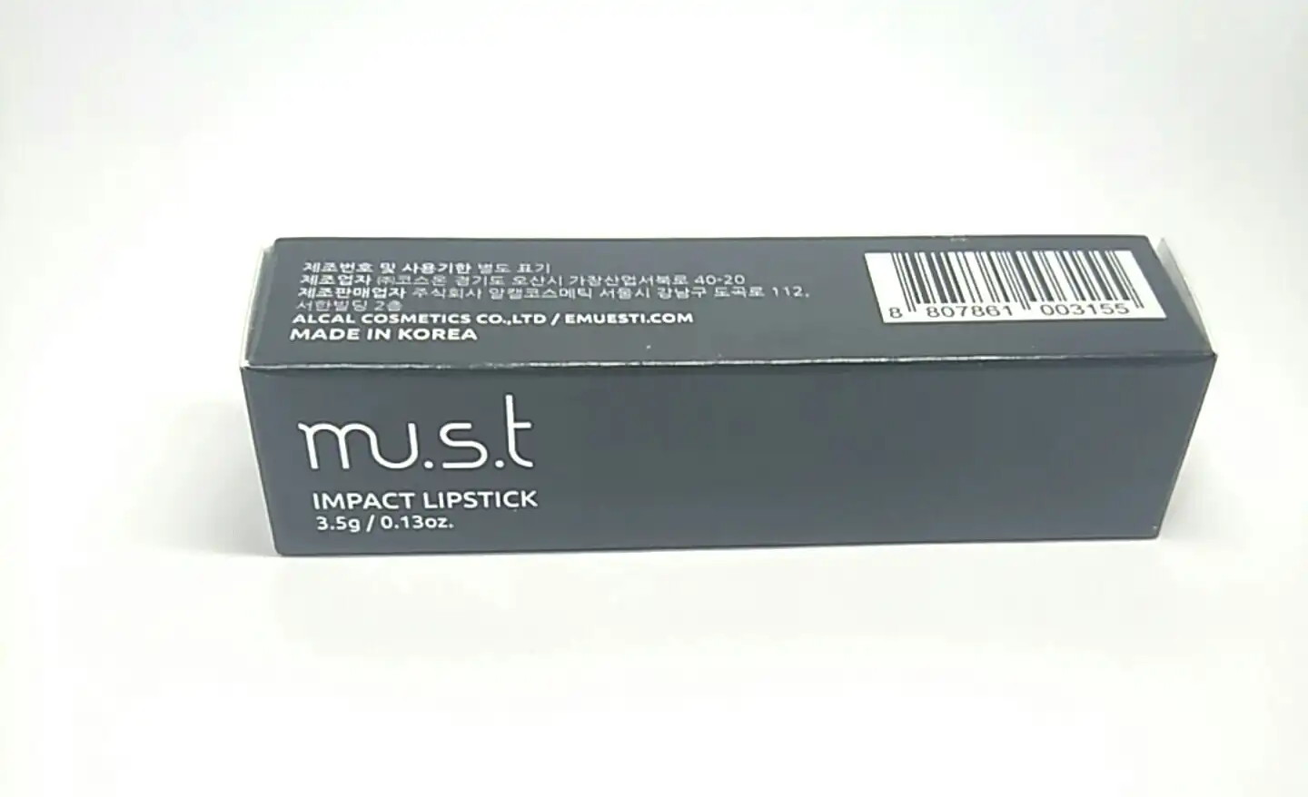 임팩트 립스틱[레드오렌지]  IMPACT  LIPSTICK[Red orange]