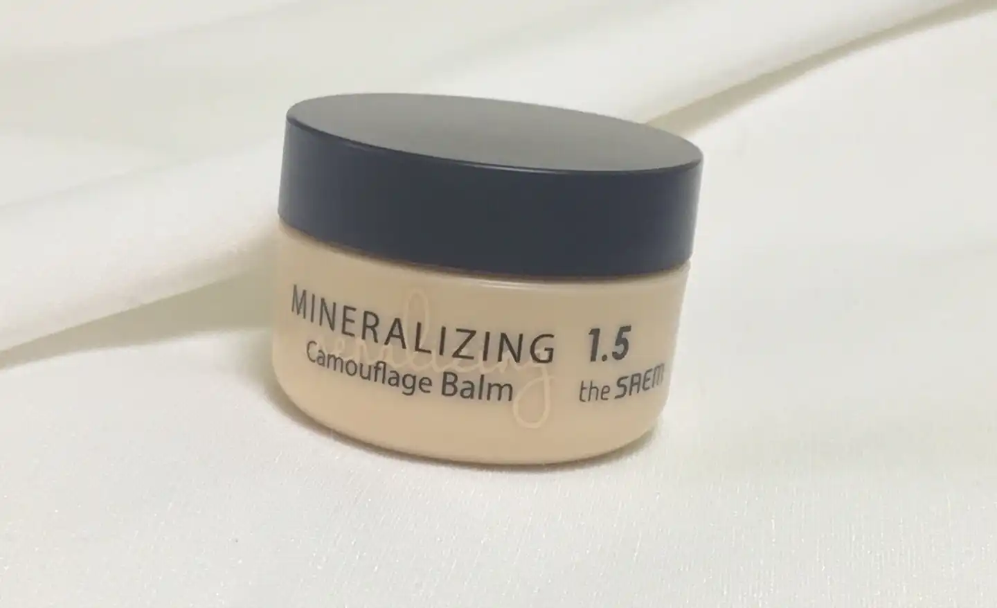 미네랄라이징 카무플라주 밤 [1.5 내추럴 베이지]